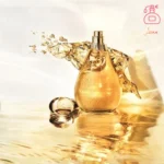 عطر ادکلن جادور-دیور جادور(ژادور) | Dior J’adore